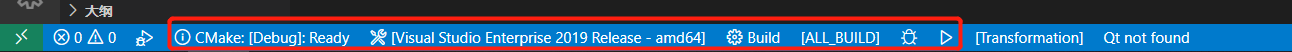 cmake