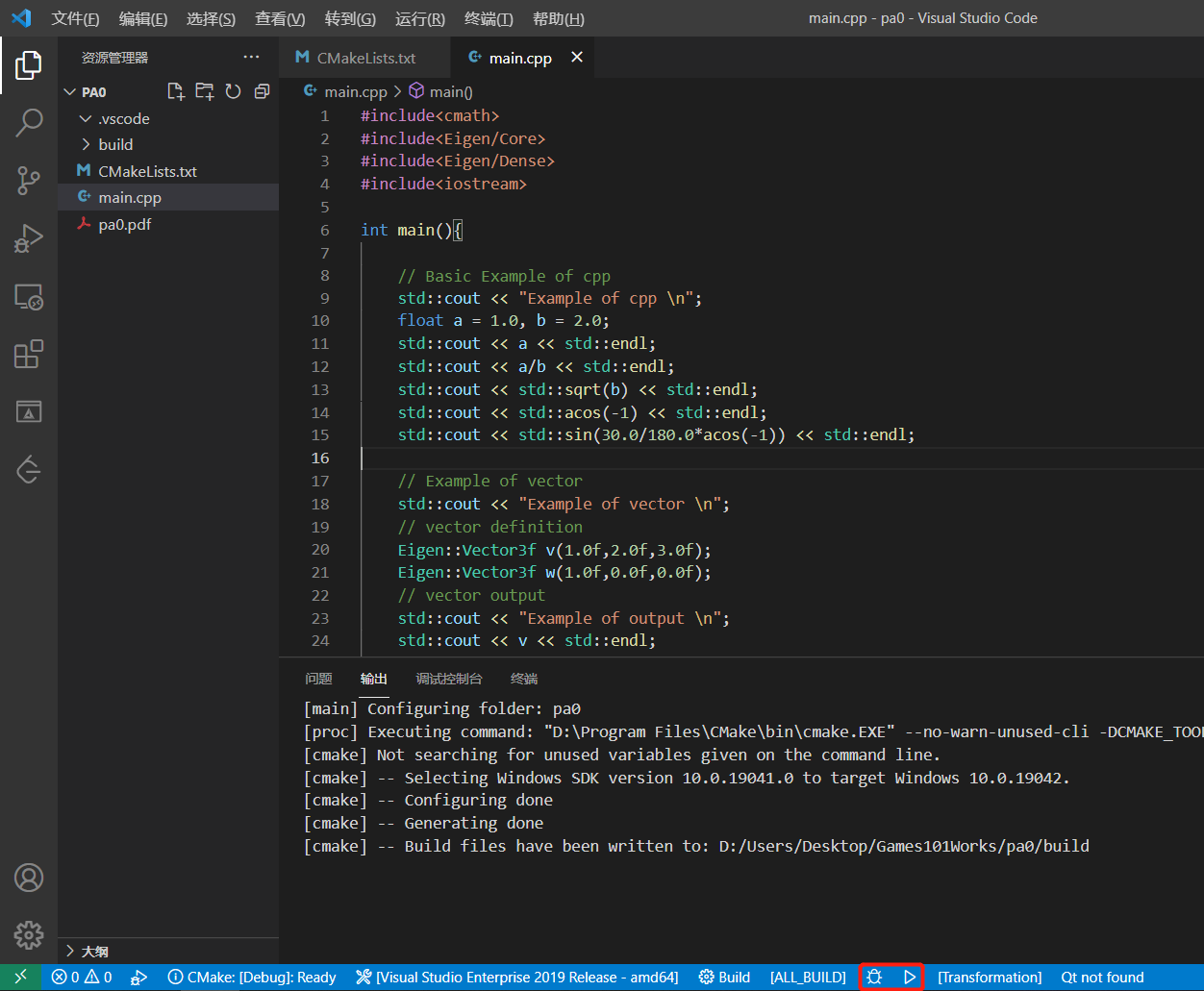 project