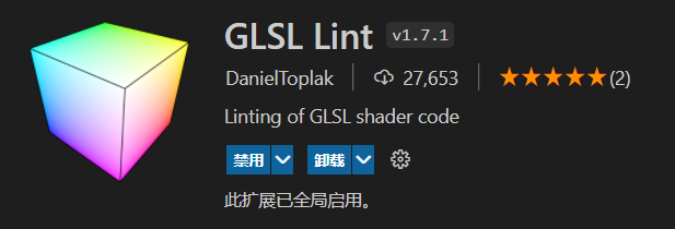 glsllint