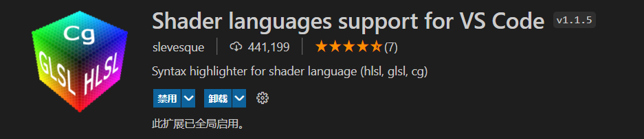 shaderSupport