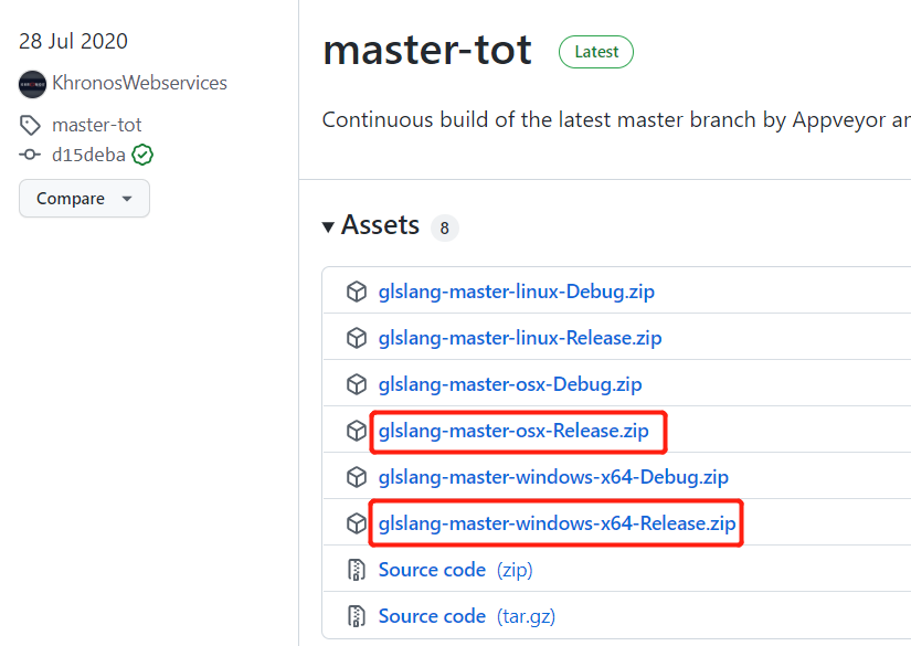 validator