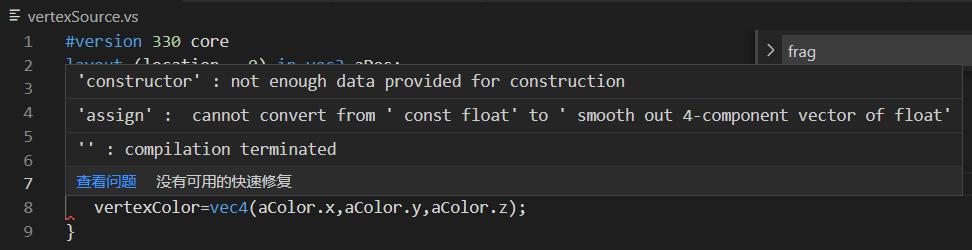 validator3